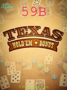 Introdução ao Texas Hold'em Bonus: Regras e Estratégias em 2023