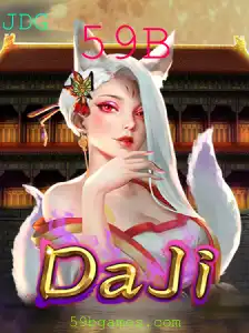 Explorando o Fascinante Mundo de DaJi: O Jogo que Conquista Novos Fãs