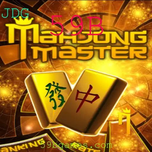 Explorando o Mundo de MahJongMaster: Regras e Estratégias