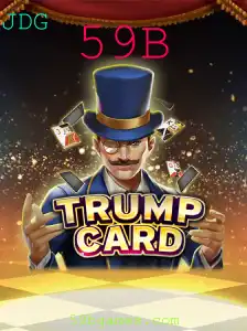 Explorando TrumpCard: Um Jogo de Estratégia, Inteligência e Atualidade